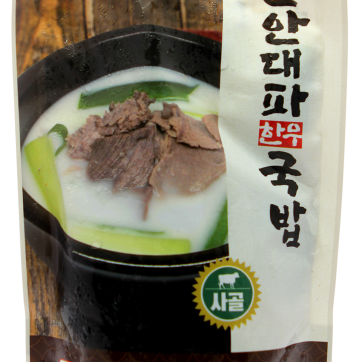 신안대파 한우국밥